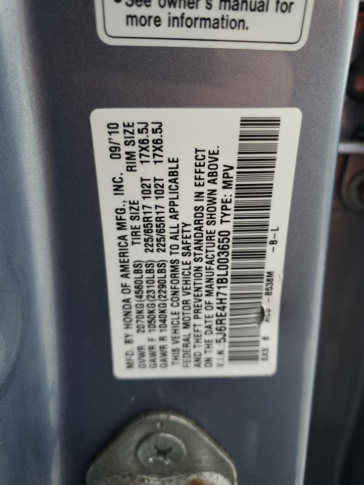 2011 Honda CR-V - Image 16