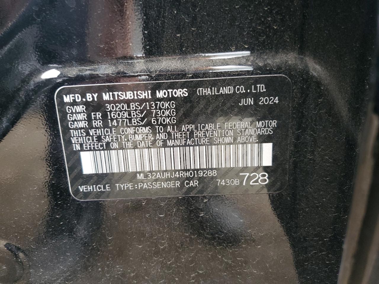 2024 Mitsubishi Mirage - Image 12