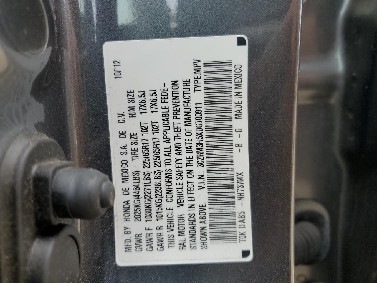 2013 Honda CR-V - Image 15