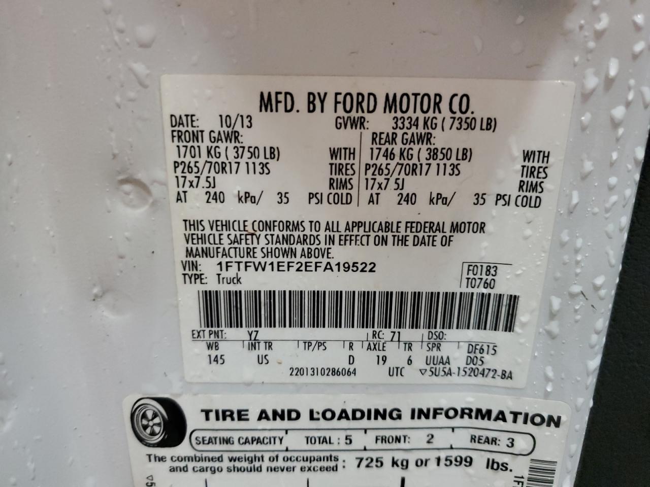 2014 Ford F-150 - Image 12