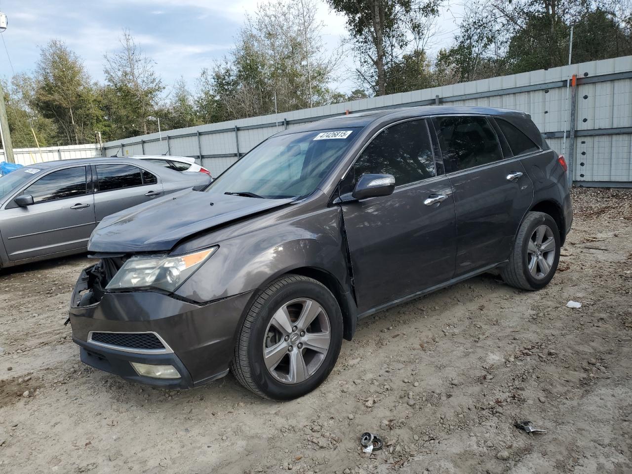 2010 Acura MDX - Image 1