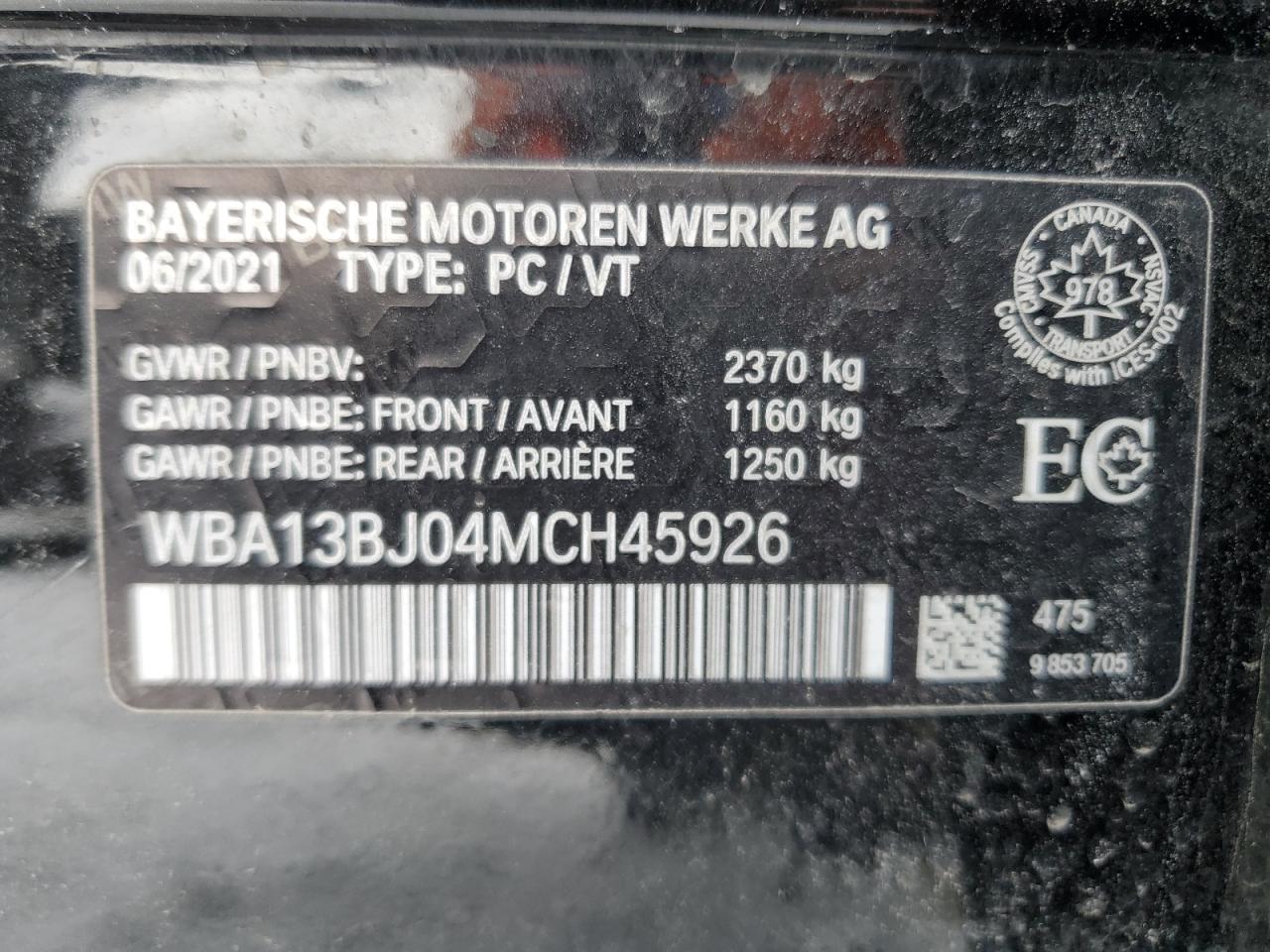 2021 BMW 5er - Image 12