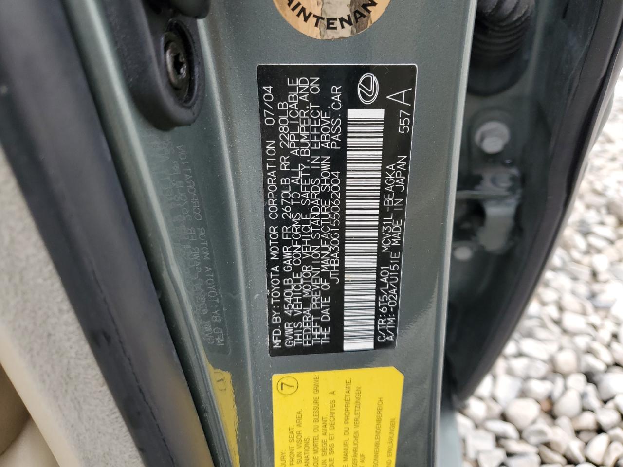 2005 Lexus ES - Image 12