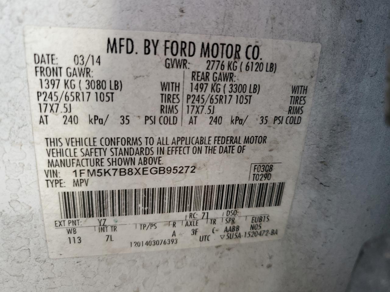 2014 Ford Explorer - Image 12