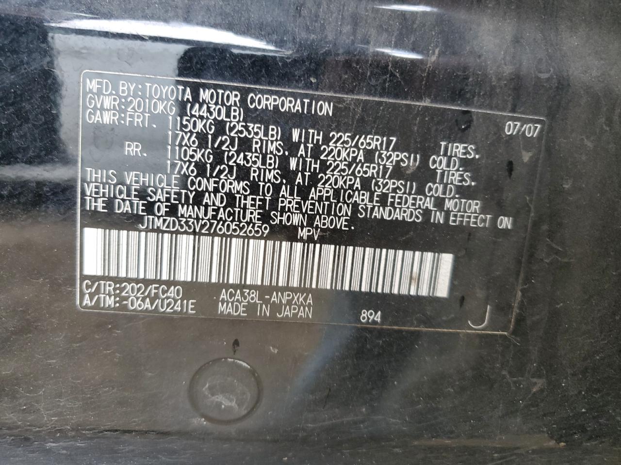 2007 Toyota RAV 4 - Image 13
