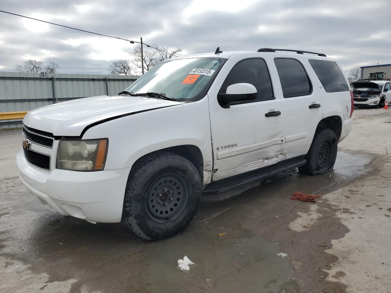 Chevrolet Tahoe