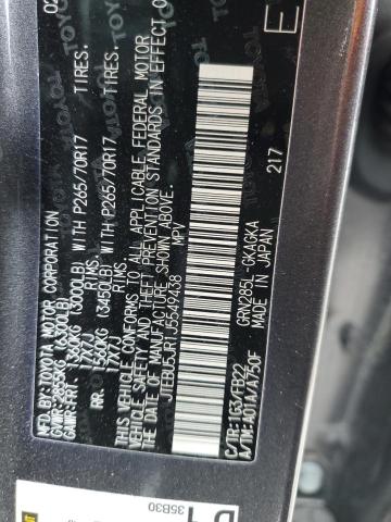2018 TOYOTA 4RUNNER SR5/SR5 PREMIUM