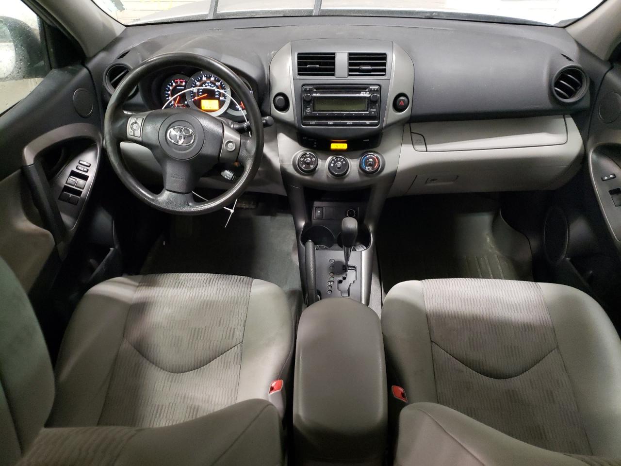 2012 Toyota RAV 4 - Image 8