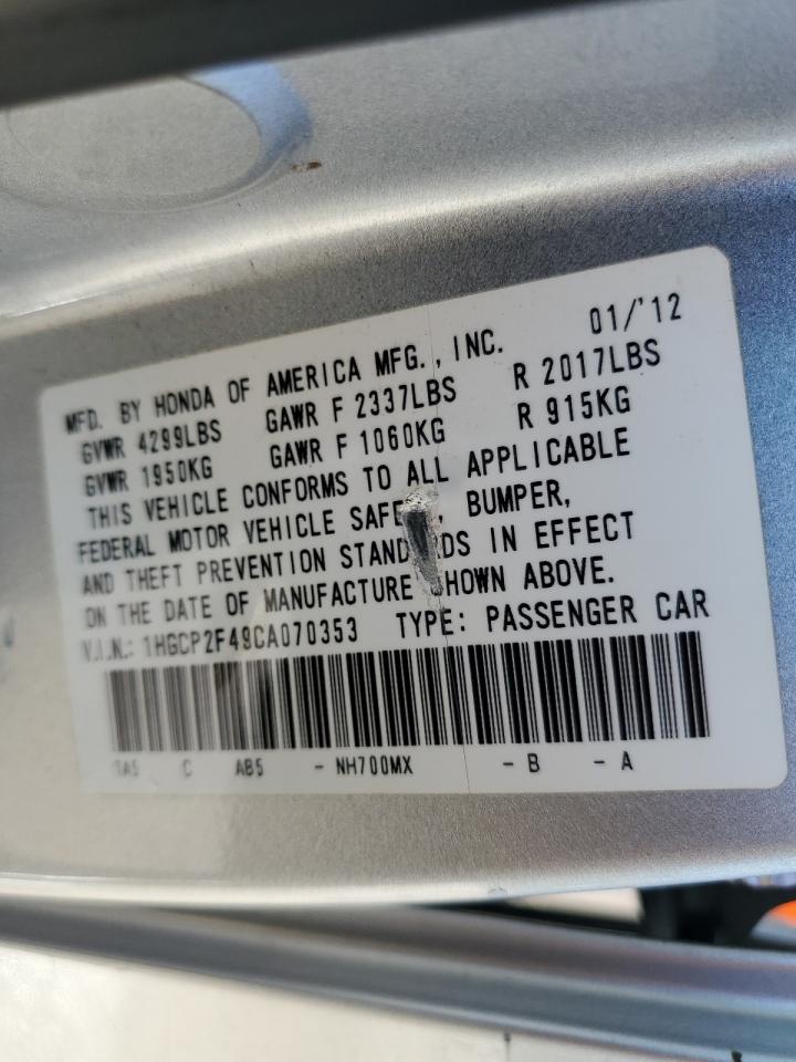 2012 Honda Accord - Image 12