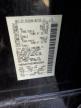 2005 Nissan Titan Xe en Venta en Magna, UT - Side