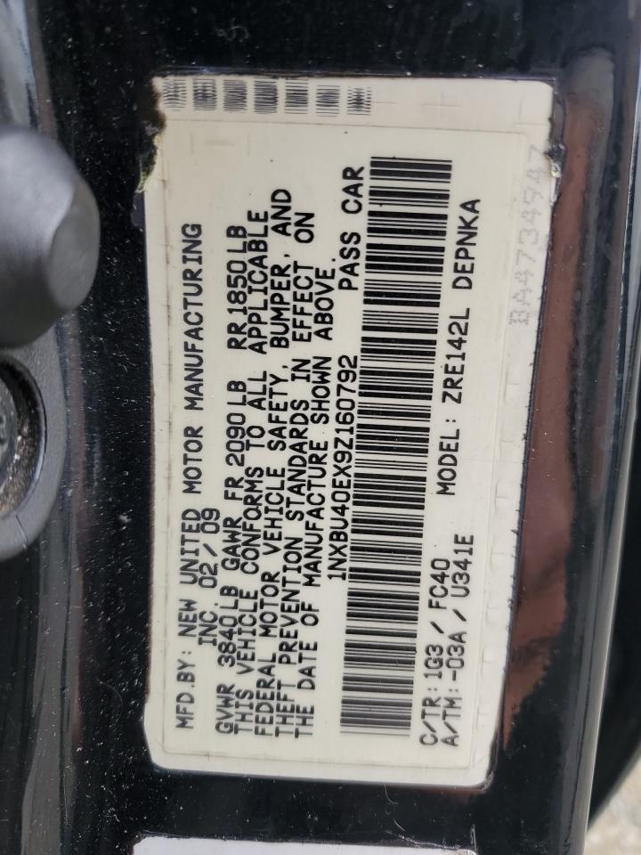 2009 Toyota Corolla - Image 12