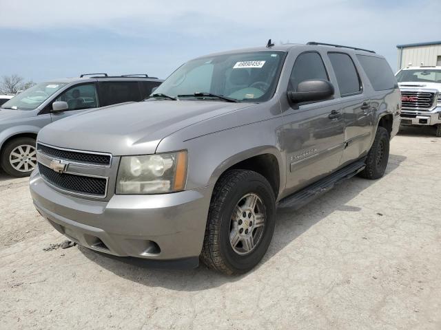 2008 Chevrolet Suburban C1500 Ls
