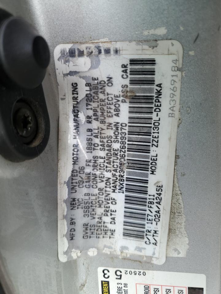 2006 Toyota Corolla - Image 12