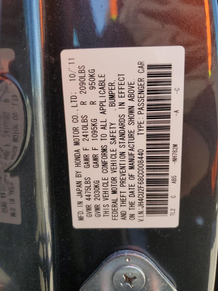 2012 Acura TSX - Image 12