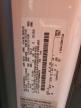 2023 Ford Transit T-250 for Sale in Homestead, FL - Front End