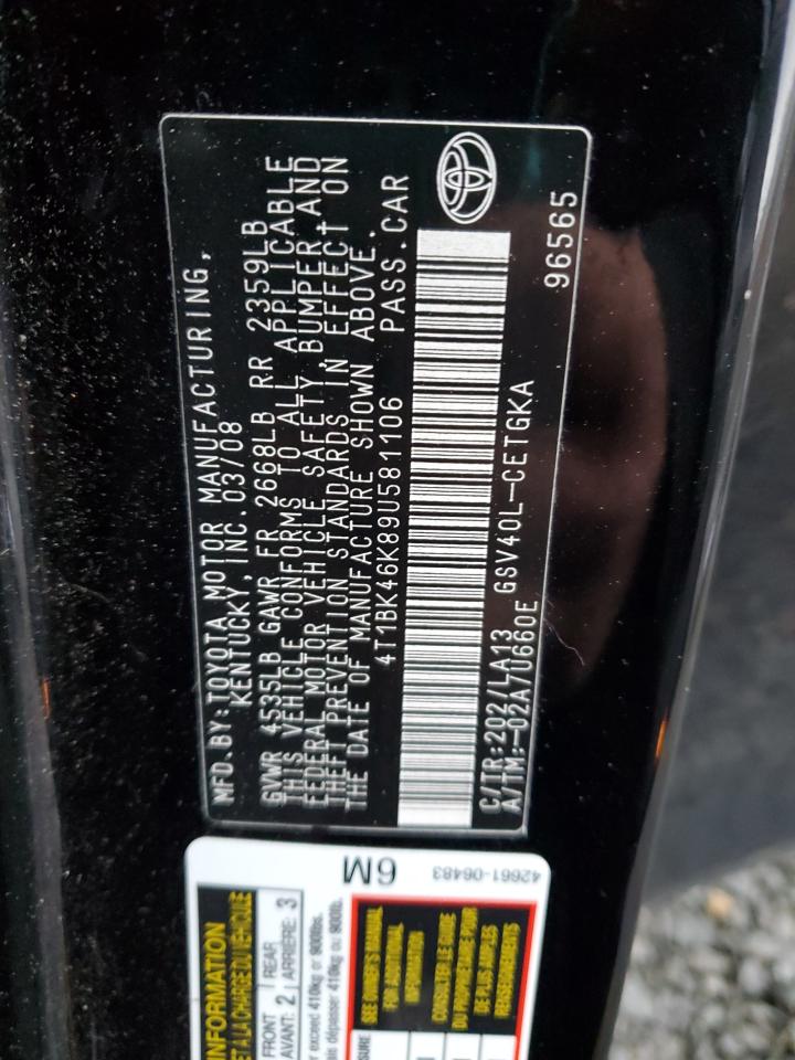 2009 Toyota Camry - Image 13