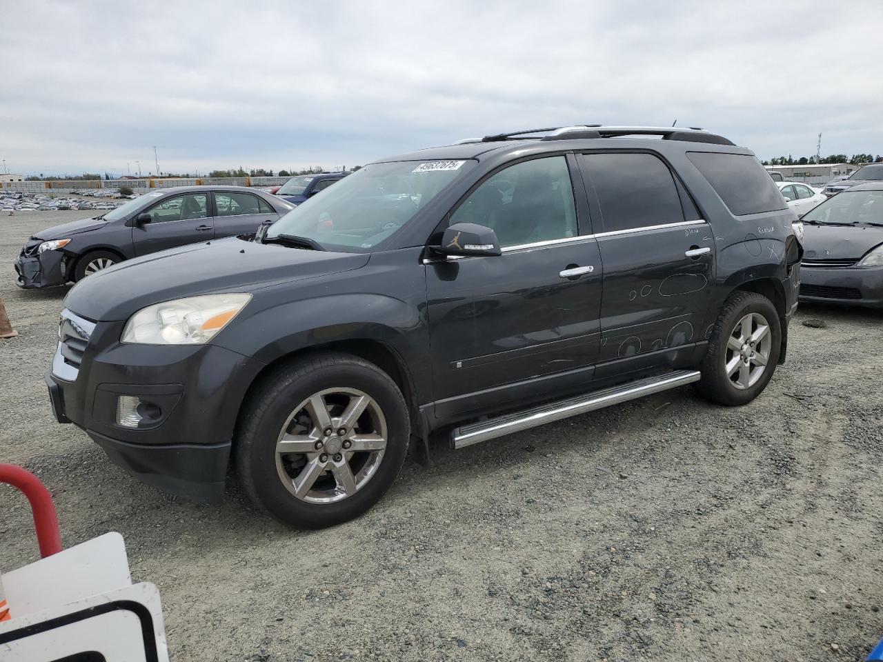 2007 Saturn Outlook Special