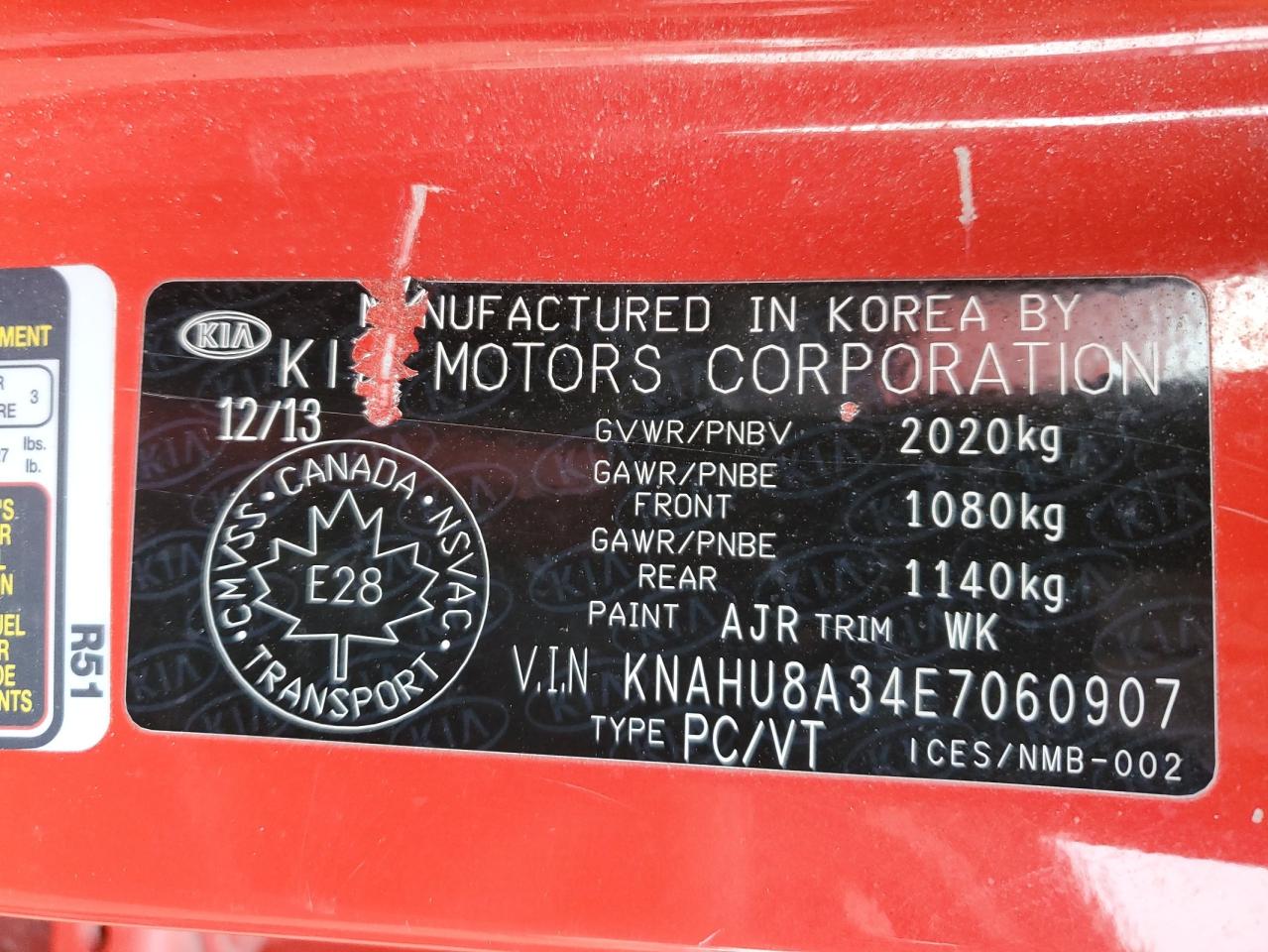 2014 Kia Rondo VIN: KNAHU8A34E7060907 Lot: 48249095