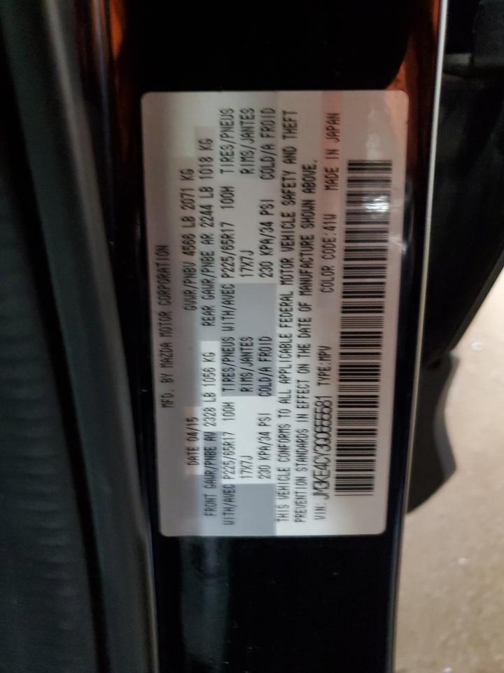 2016 Mazda CX-5 - Image 13