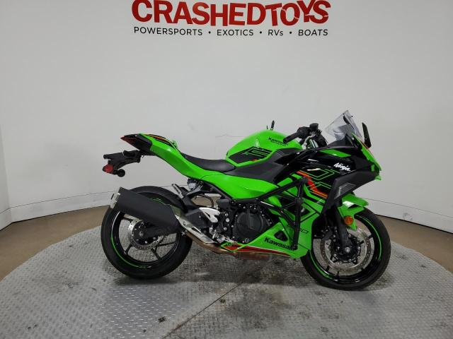 2024 Kawasaki Ex500 A