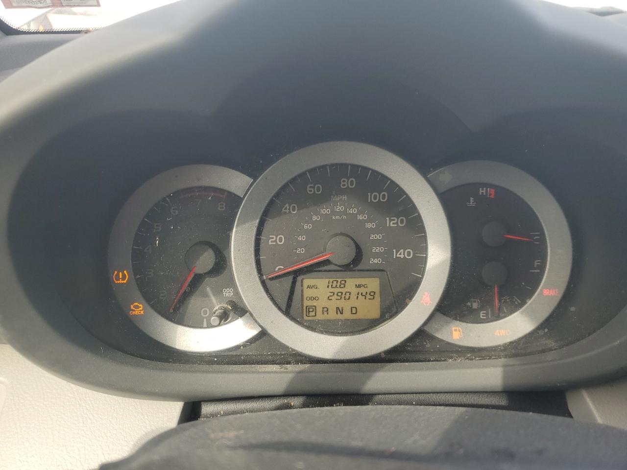 2012 Toyota RAV 4 - Image 9