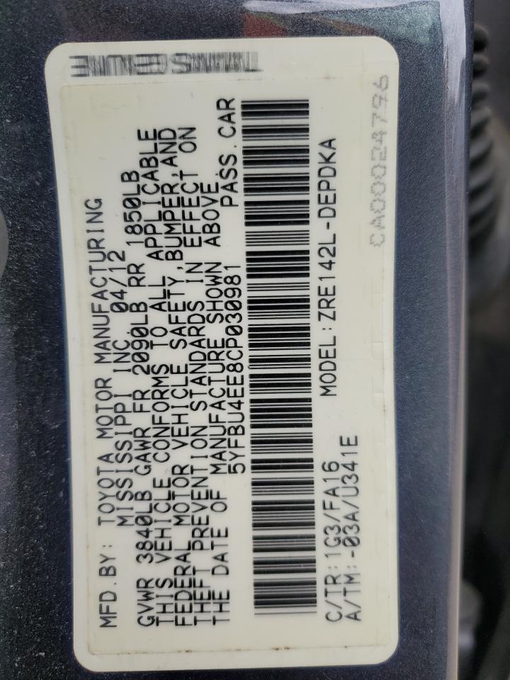 2012 Toyota Corolla - Image 14