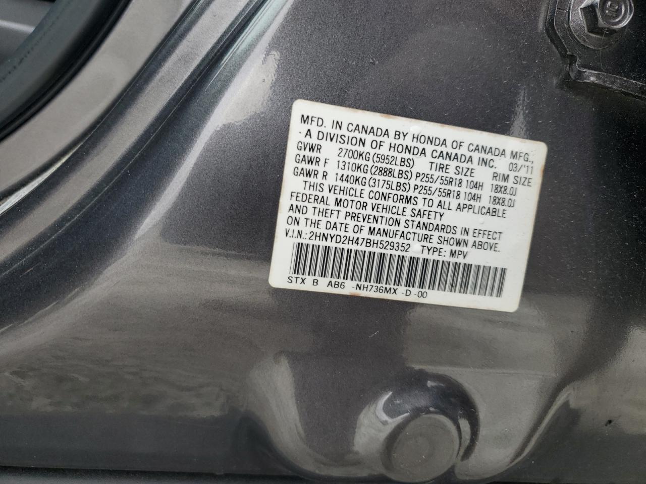 2011 Acura MDX - Image 13