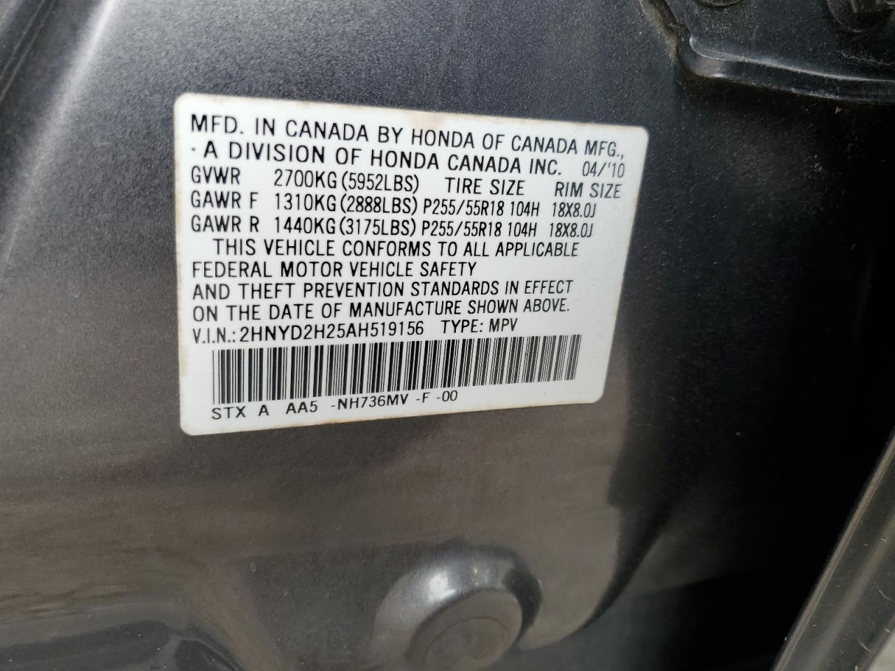 2010 Acura MDX - Image 13