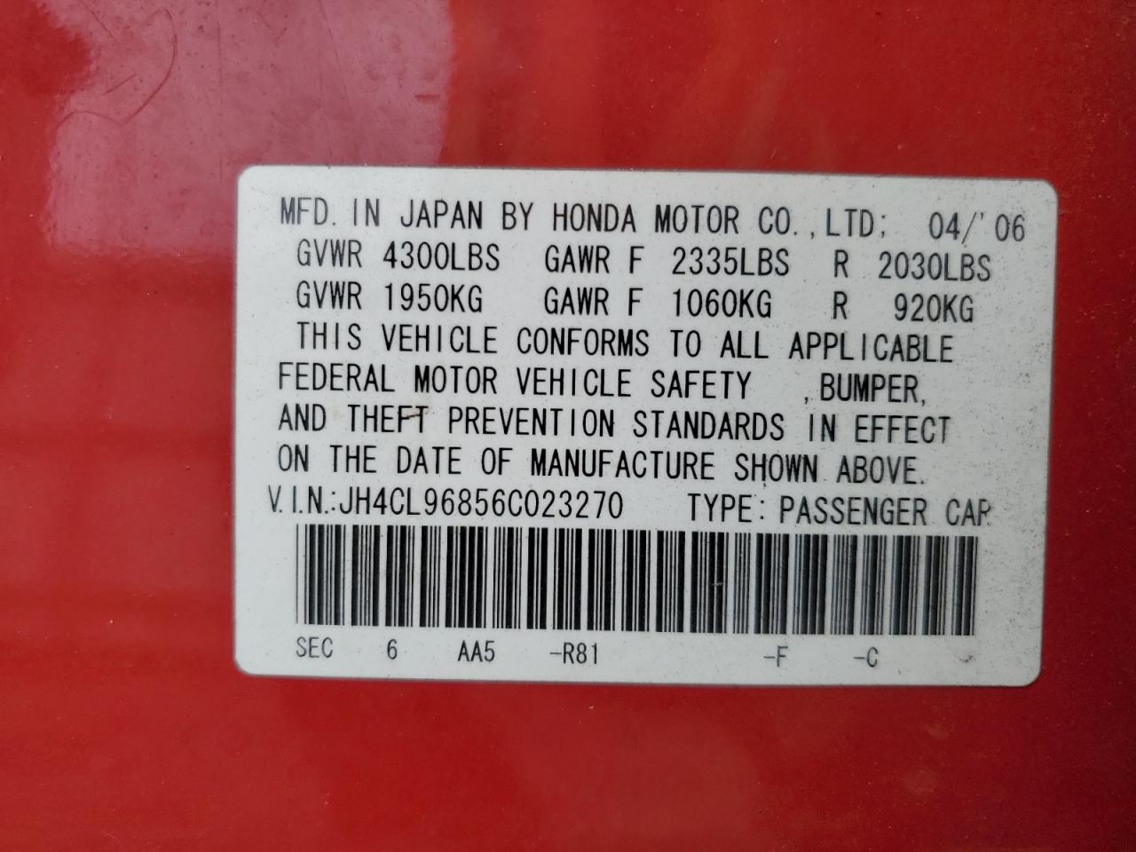 2006 Acura TSX - Image 15