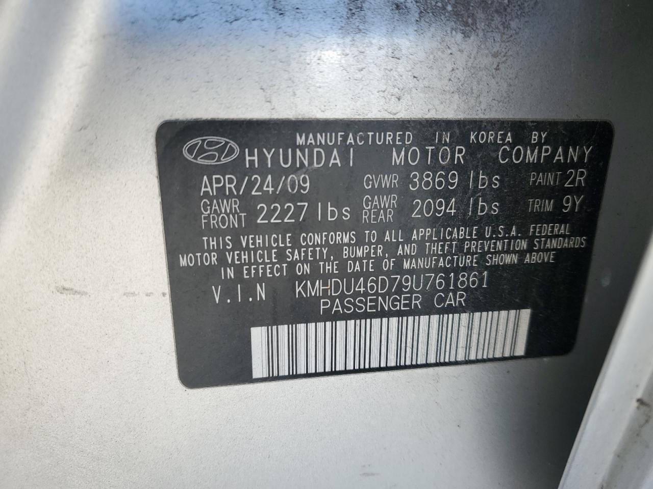2009 Hyundai Elantra - Image 12