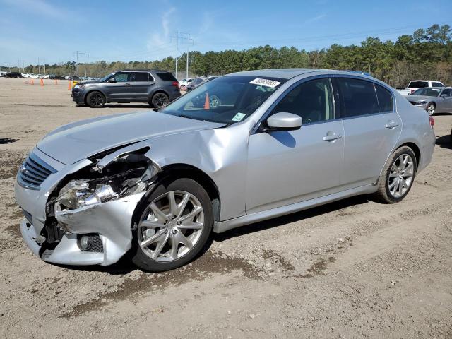 2012 Infiniti G37 Base