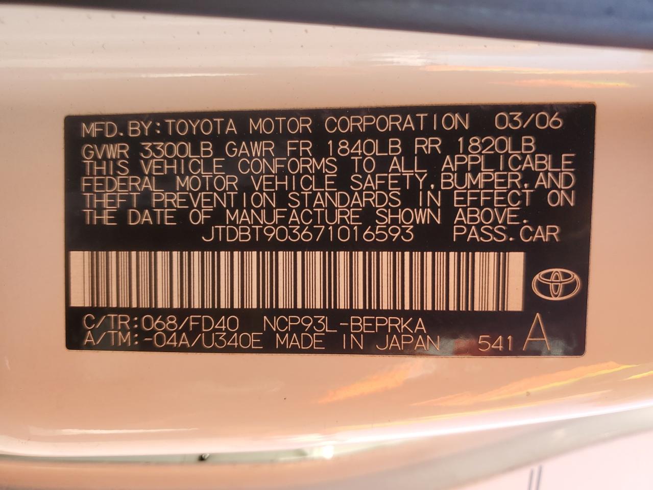 2007 Toyota Yaris - Image 14