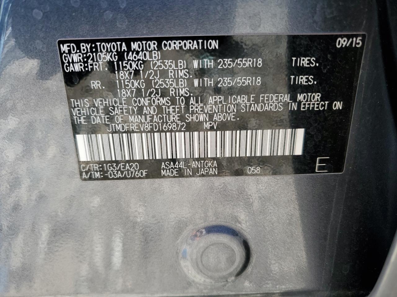 2015 Toyota RAV 4 - Image 13