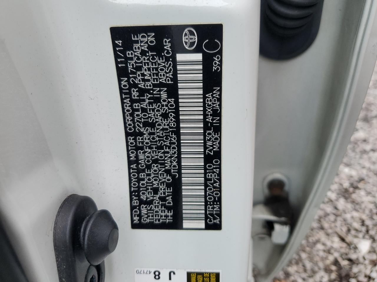 2015 Toyota Prius - Image 13