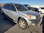 Littleton, CO에서 판매 중인 2005 Toyota Rav4    - Rear End