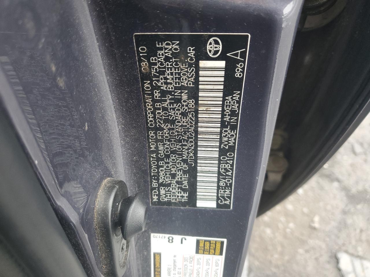 2010 Toyota Prius - Image 12