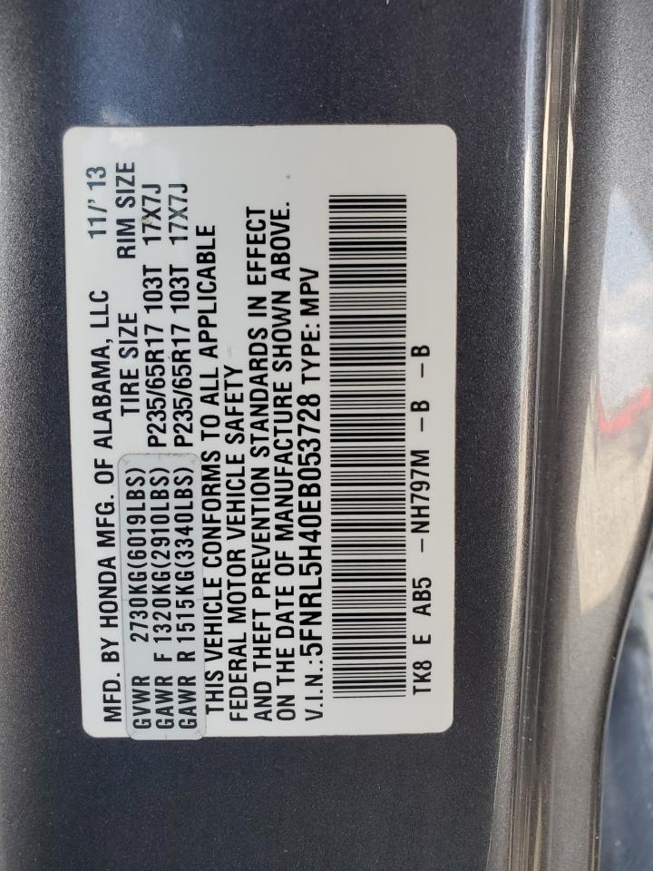 2014 Honda Odyssey - Image 15