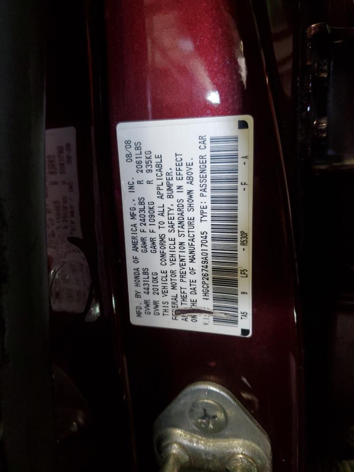 2009 Honda Accord - Image 12