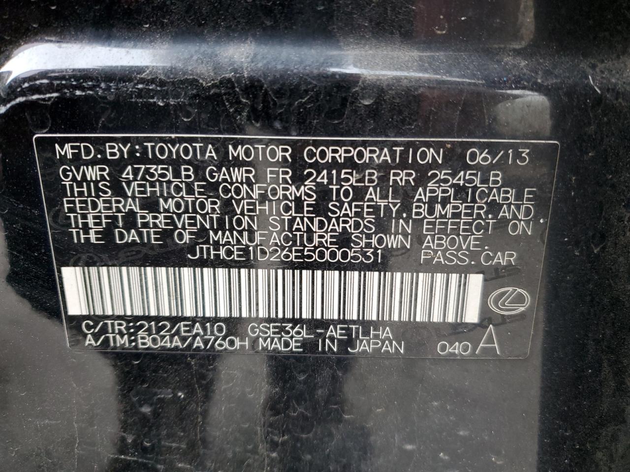 2014 Lexus IS - Image 12