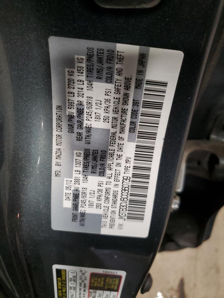 2012 Mazda CX-9 - Image 14