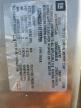 2008 Chevrolet Silverado K2500 Heavy Duty იყიდება Martinez-ში, CA - Side