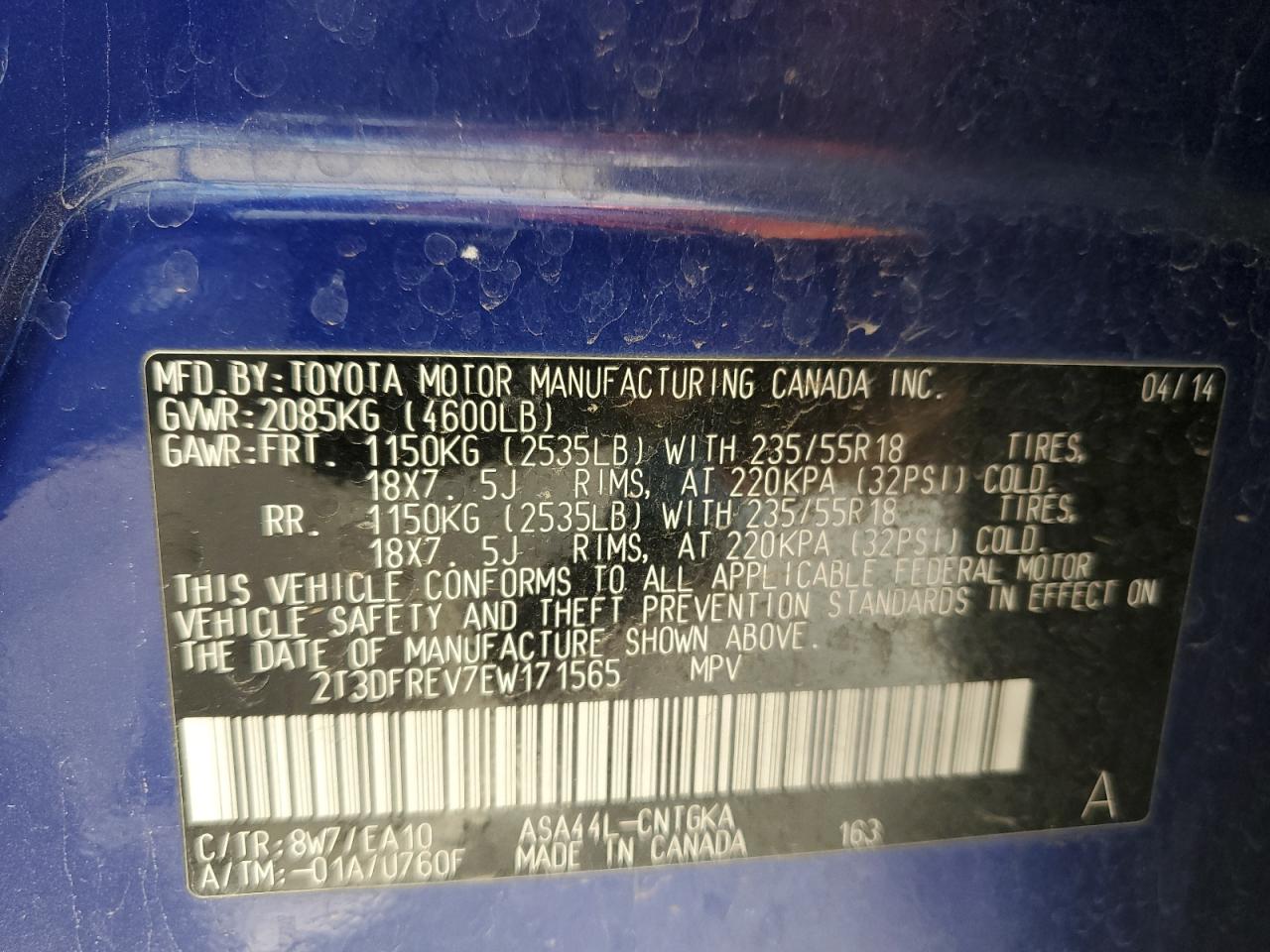 2014 Toyota RAV 4 - Image 15