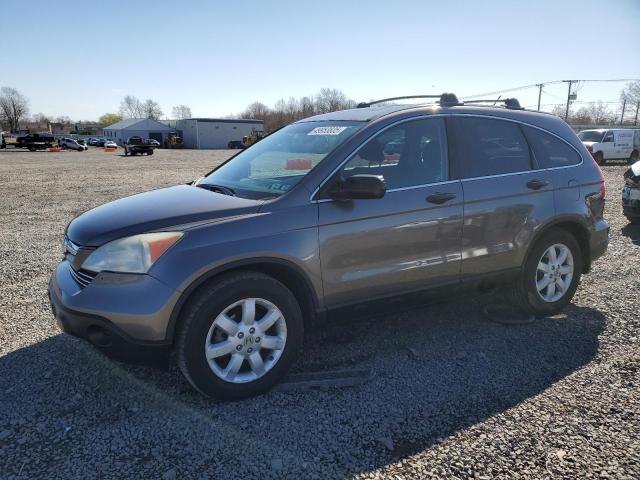 2009 Honda Cr-V Ex