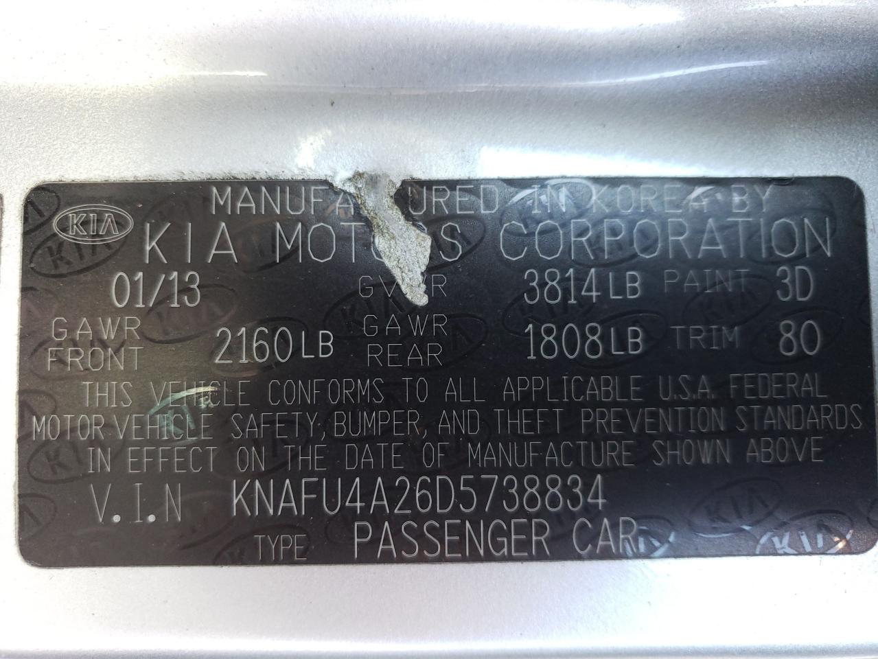 2013 Kia Forte - Image 12