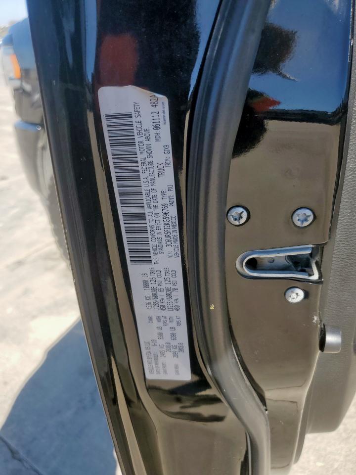 2019 Ram 2500 Laramie VIN: 3C6UR5FJ2KG596769 Lot: 90265335