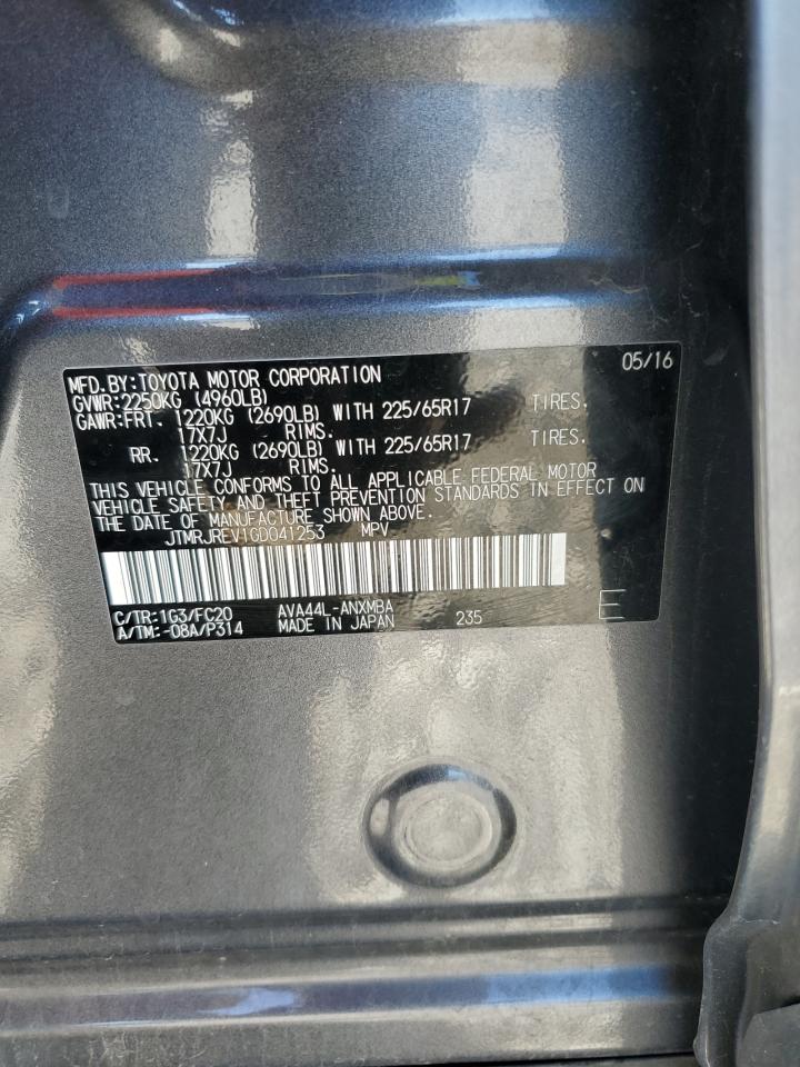 2016 Toyota RAV 4 - Image 13