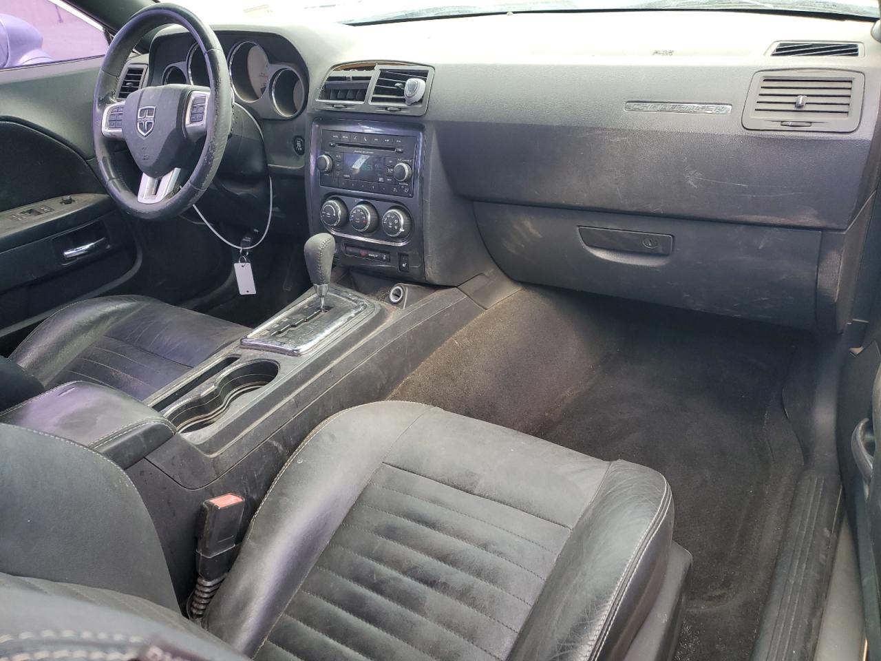 2012 Dodge Challenger - Image 8