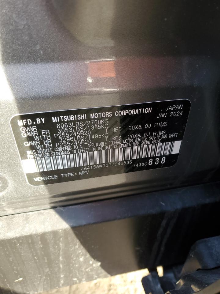 2024 Mitsubishi Outlander - Image 14