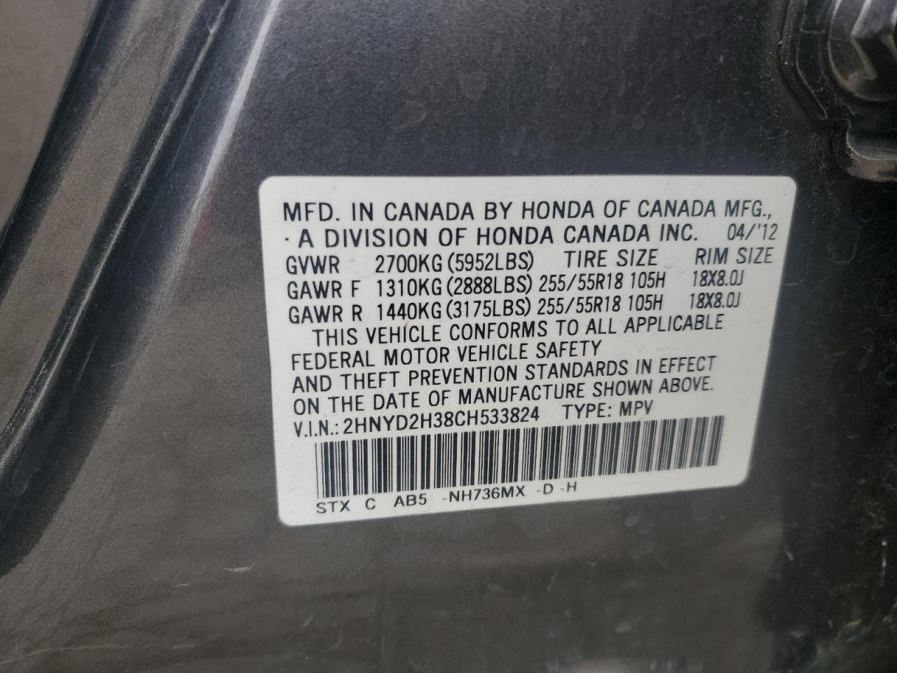 2012 Acura MDX - Image 14