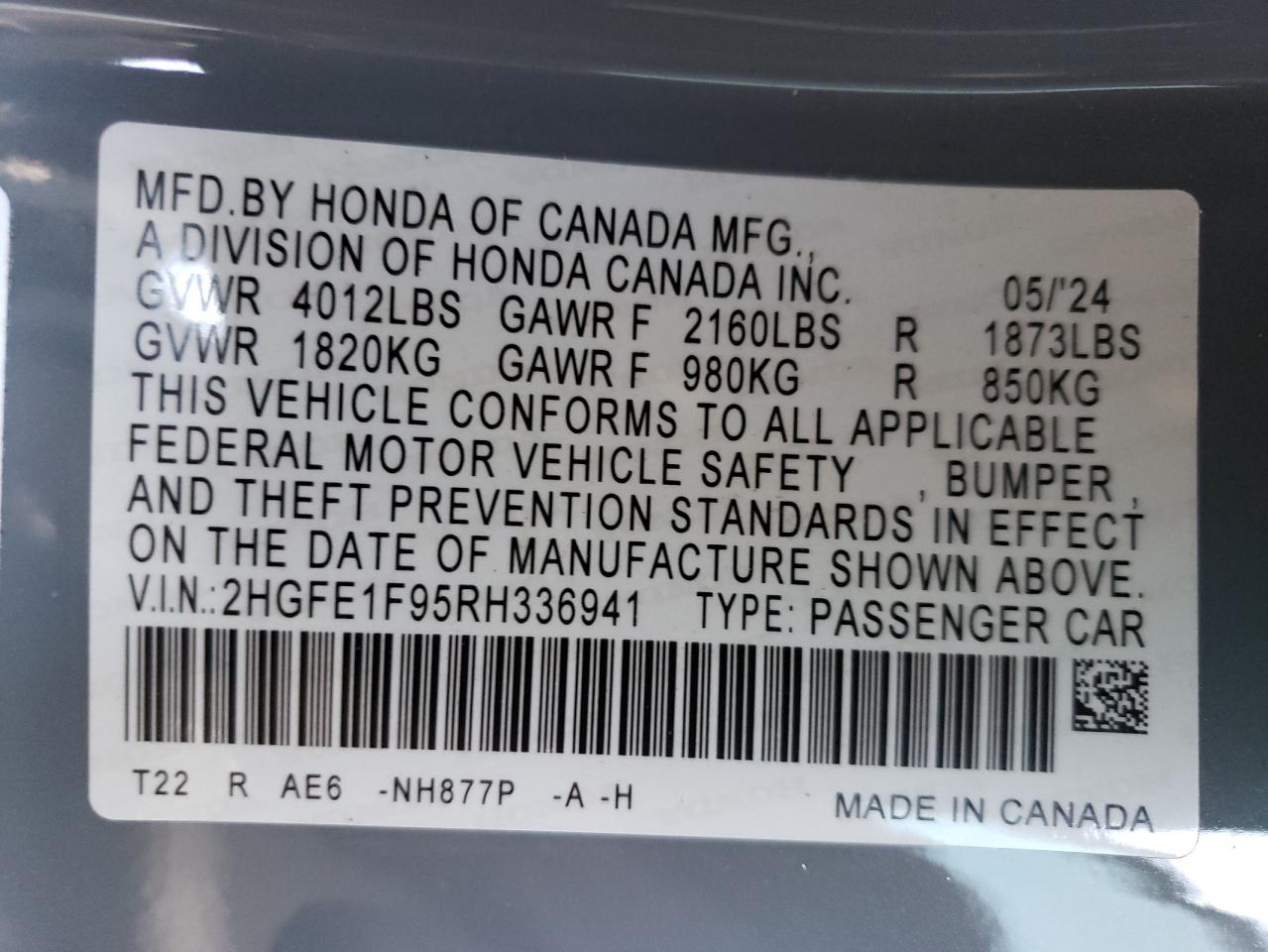 2024 Honda Civic - Image 12